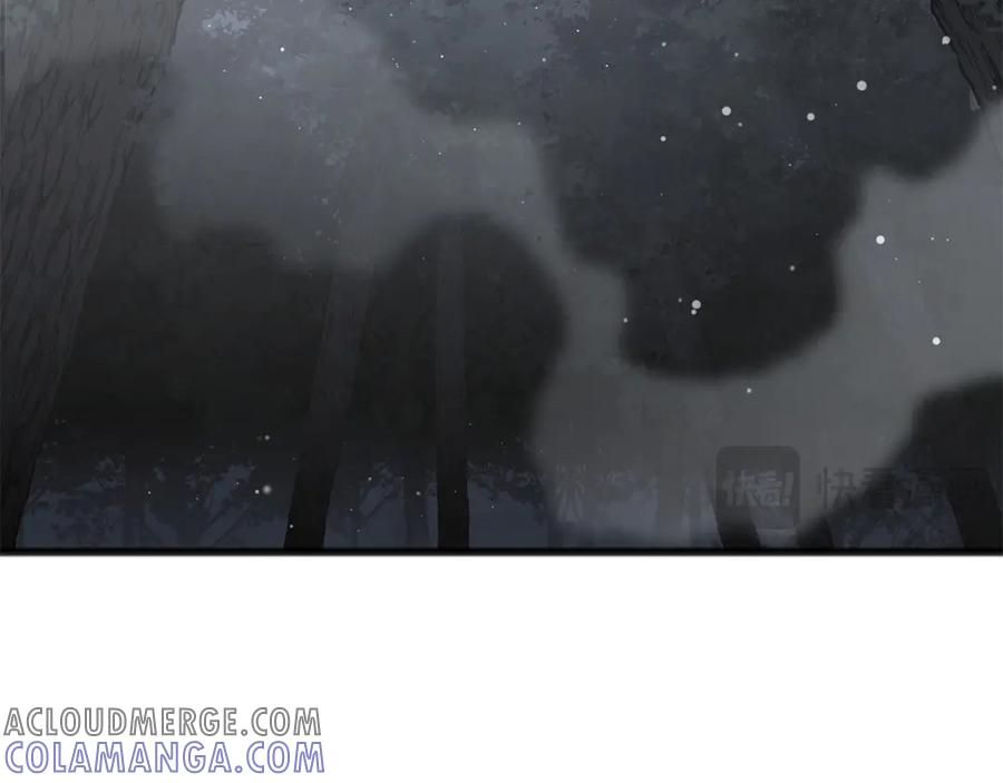 《以使者之名》第63话 你到底是谁 第85页