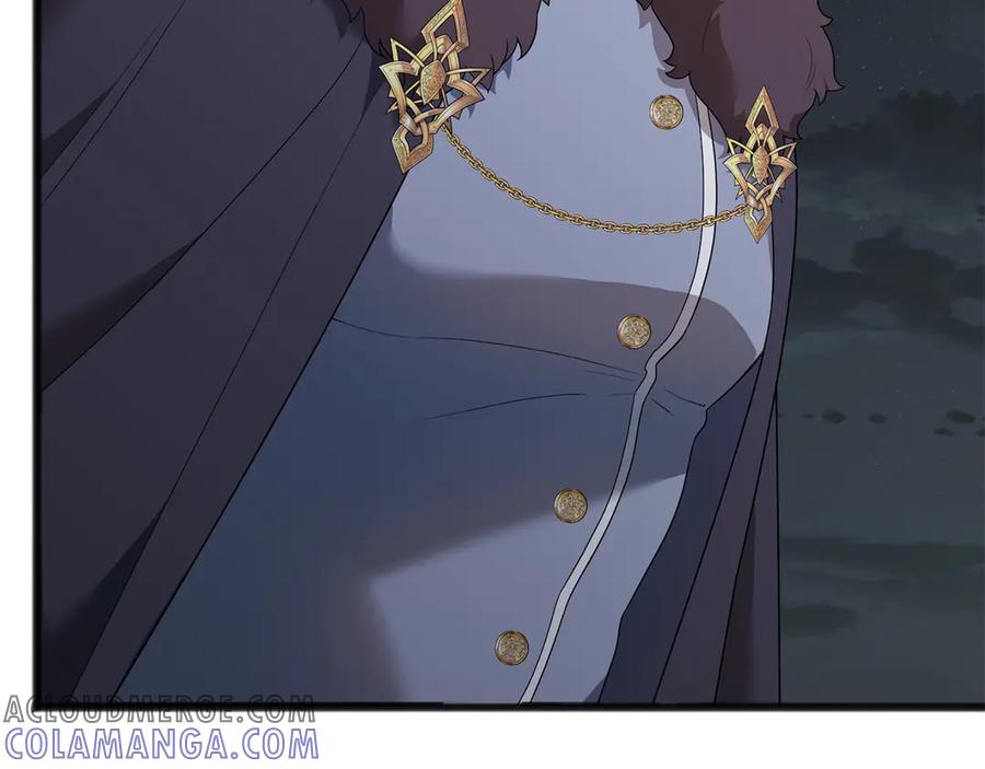 《以使者之名》第63话 你到底是谁 第21页