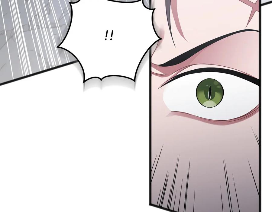 《以使者之名》第63话 你到底是谁 第34页