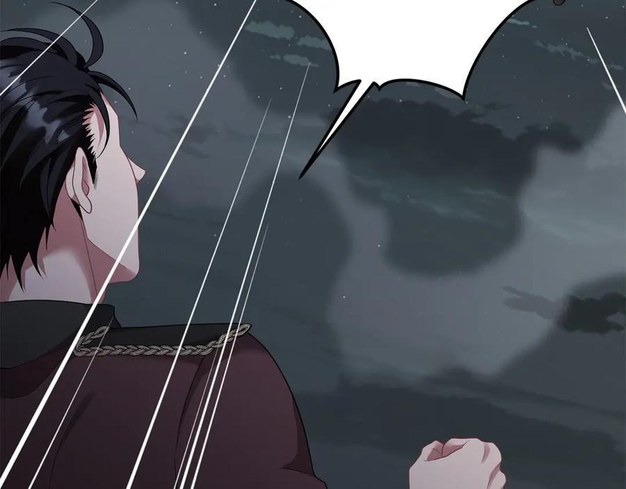 《以使者之名》第63话 你到底是谁 第76页