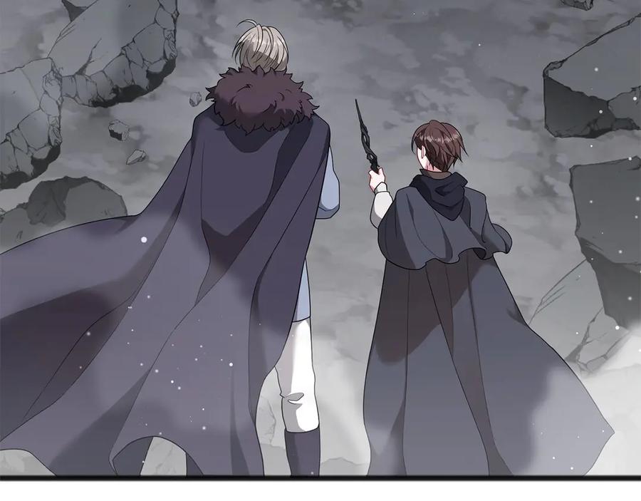 《以使者之名》第63话 你到底是谁 第48页