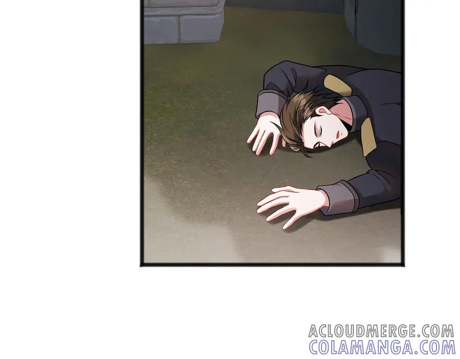 《以使者之名》第63话 你到底是谁 第129页