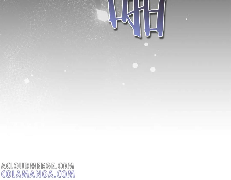《以使者之名》第63话 你到底是谁 第225页