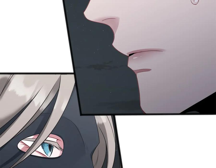 《以使者之名》第63话 你到底是谁 第10页