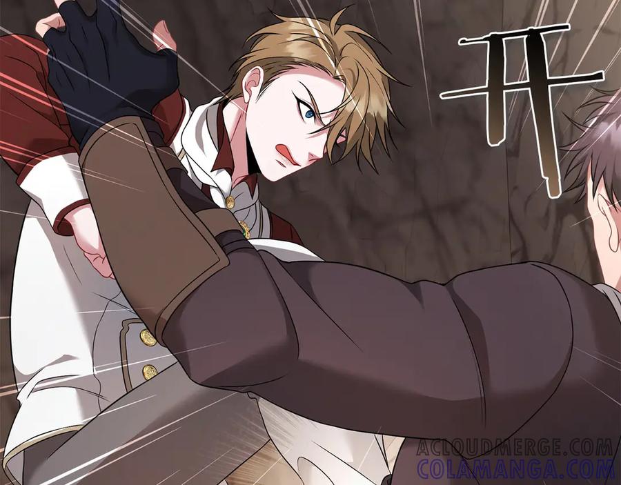 《以使者之名》第63话 你到底是谁 第181页