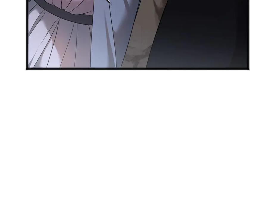 《以使者之名》第63话 你到底是谁 第204页