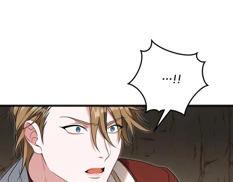 《以使者之名》第63话 你到底是谁 第199页