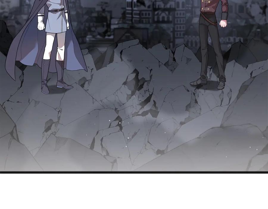 《以使者之名》第63话 你到底是谁 第7页