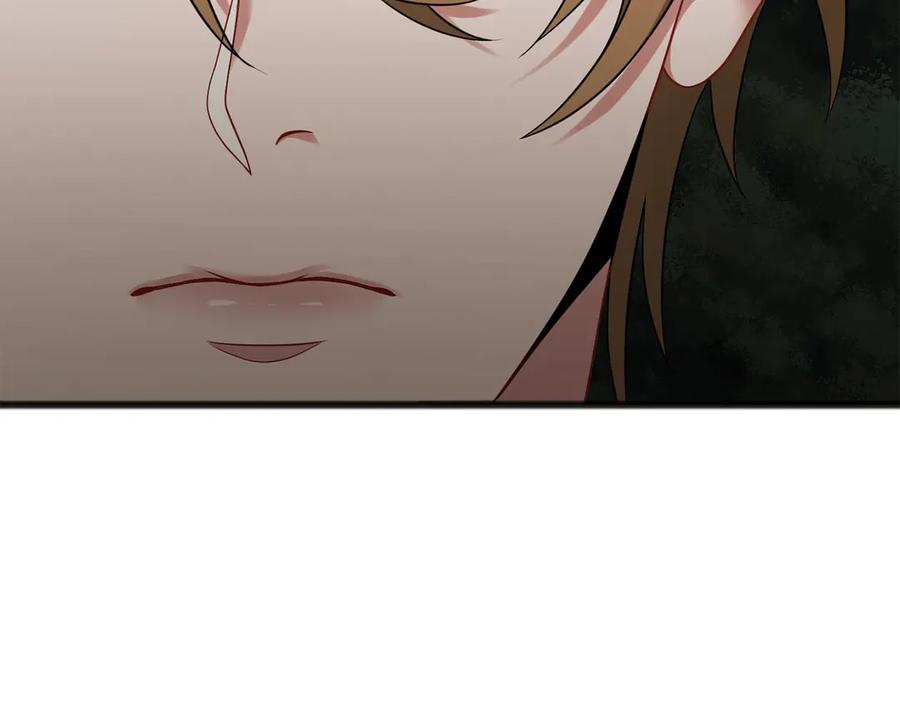 《以使者之名》第63话 你到底是谁 第132页