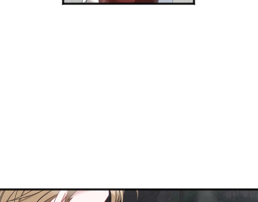 《以使者之名》第63话 你到底是谁 第104页