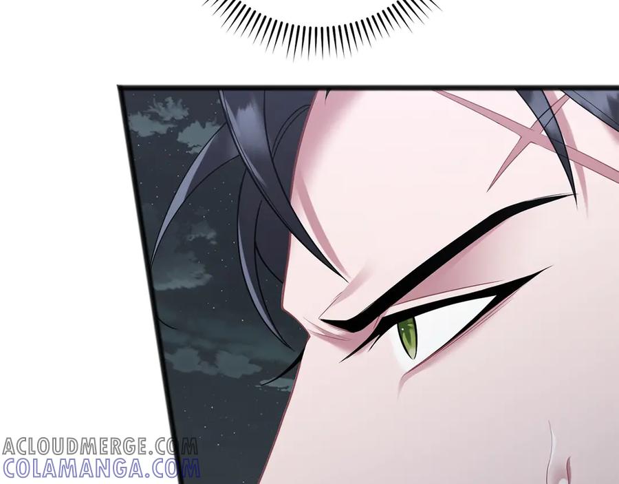 《以使者之名》第63话 你到底是谁 第9页