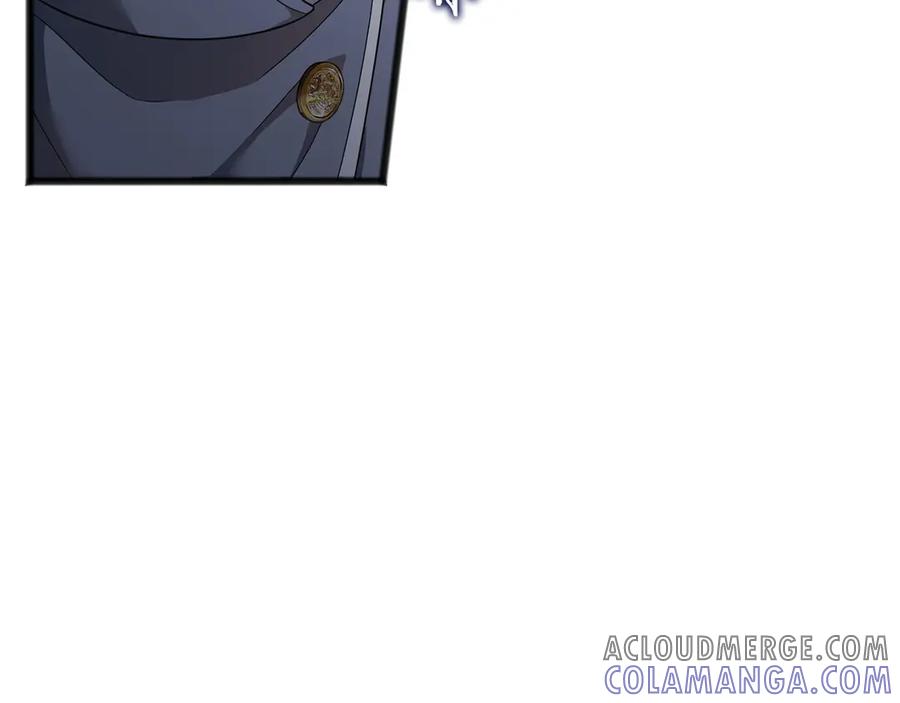 《以使者之名》第63话 你到底是谁 第17页