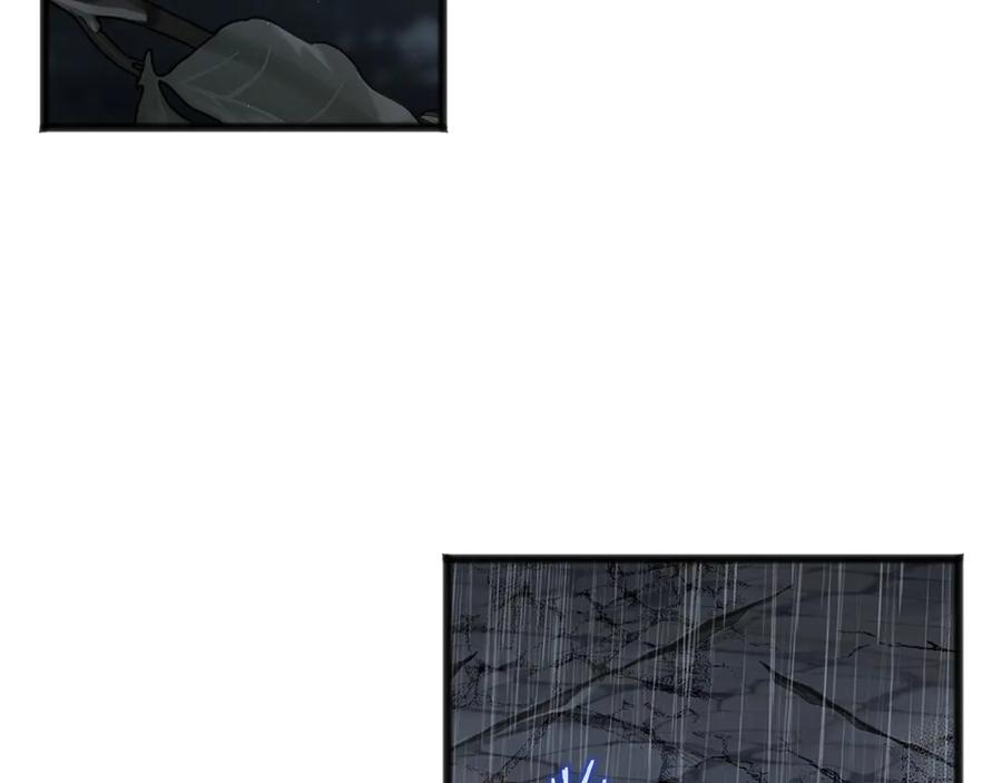 《以使者之名》第64话 时间流转 第7页
