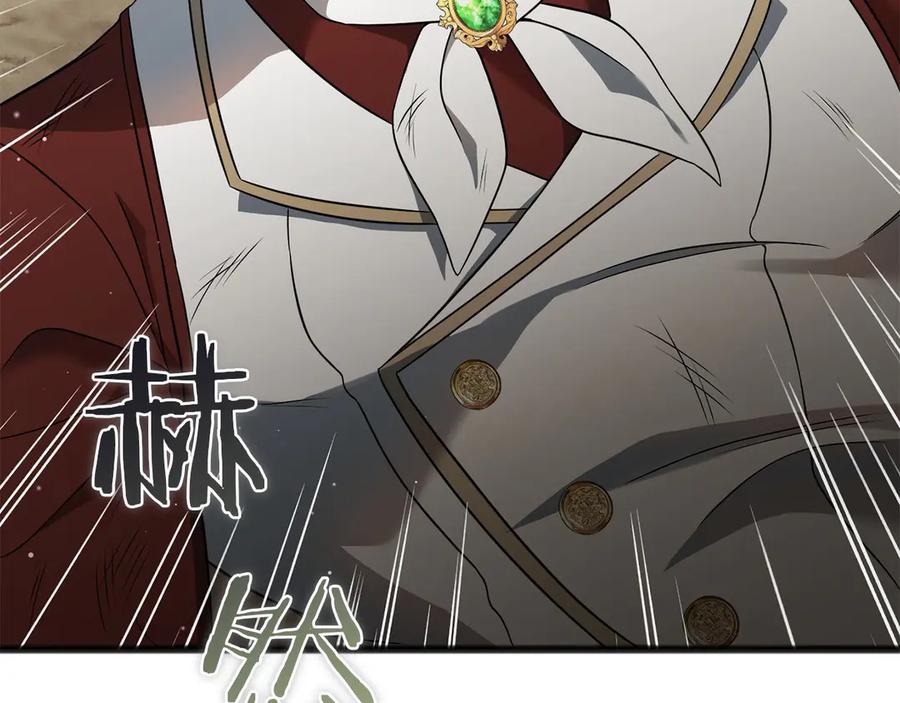 《以使者之名》第64话 时间流转 第158页