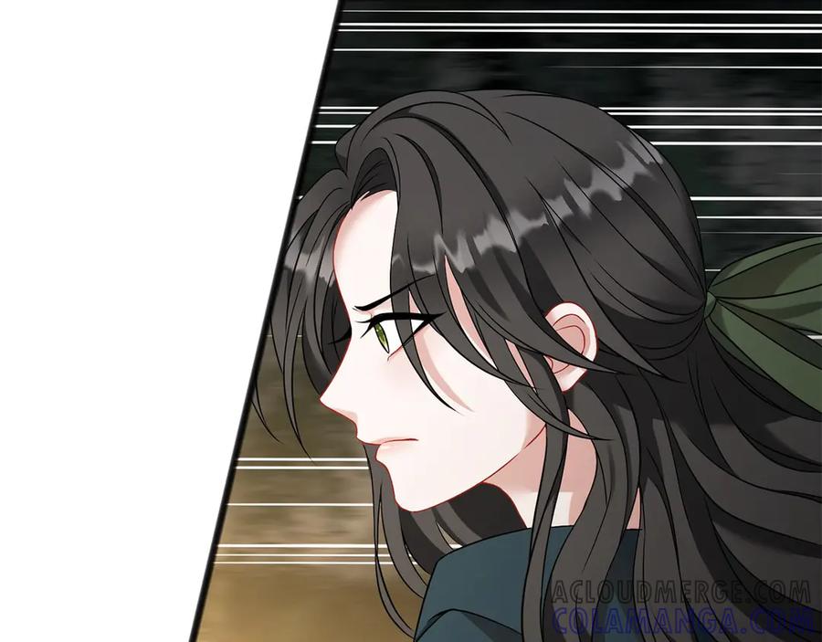 《以使者之名》第64话 时间流转 第141页