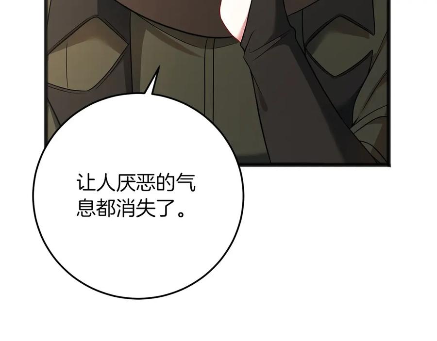《以使者之名》第64话 时间流转 第115页