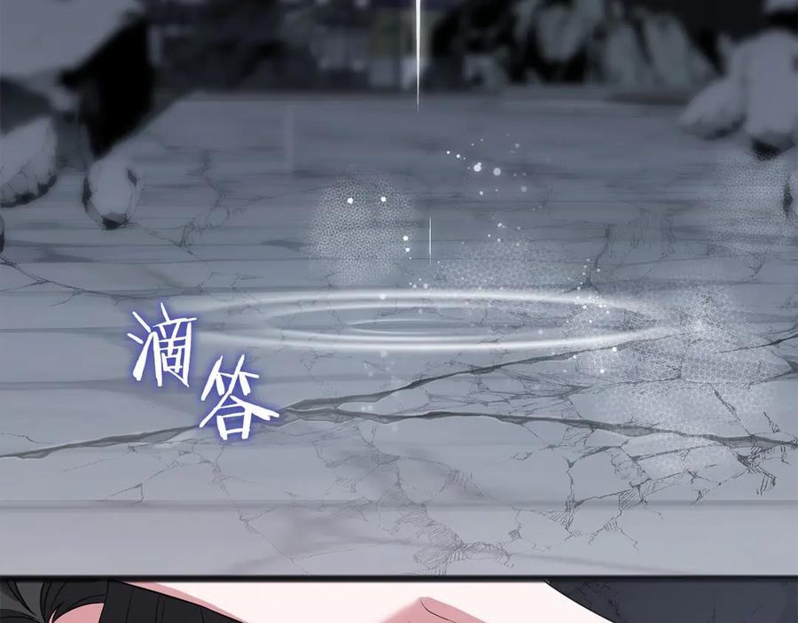 《以使者之名》第64话 时间流转 第63页