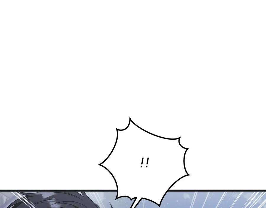 《以使者之名》第64话 时间流转 第75页
