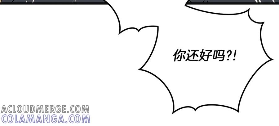 《以使者之名》第64话 时间流转 第153页