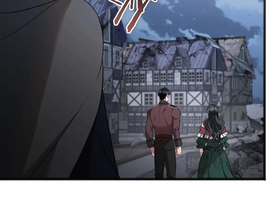 《以使者之名》第64话 时间流转 第72页