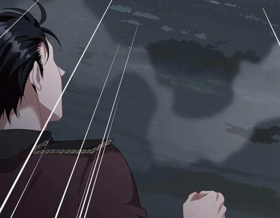 《以使者之名》第64话 时间流转 第47页