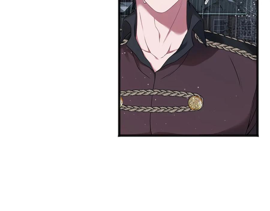 《以使者之名》第64话 时间流转 第27页
