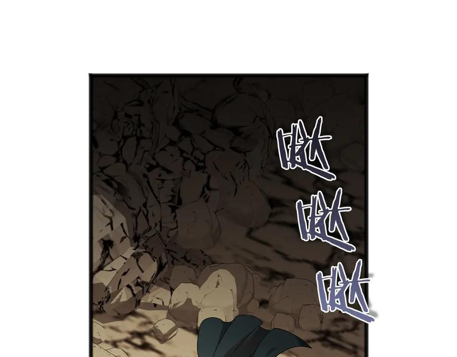 《以使者之名》第64话 时间流转 第147页