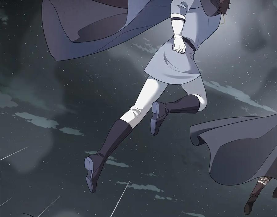 《以使者之名》第64话 时间流转 第46页