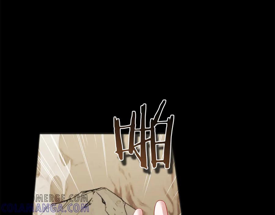 《以使者之名》第64话 时间流转 第181页