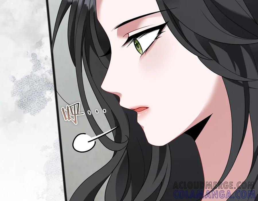 《以使者之名》第65话 两件事 第117页