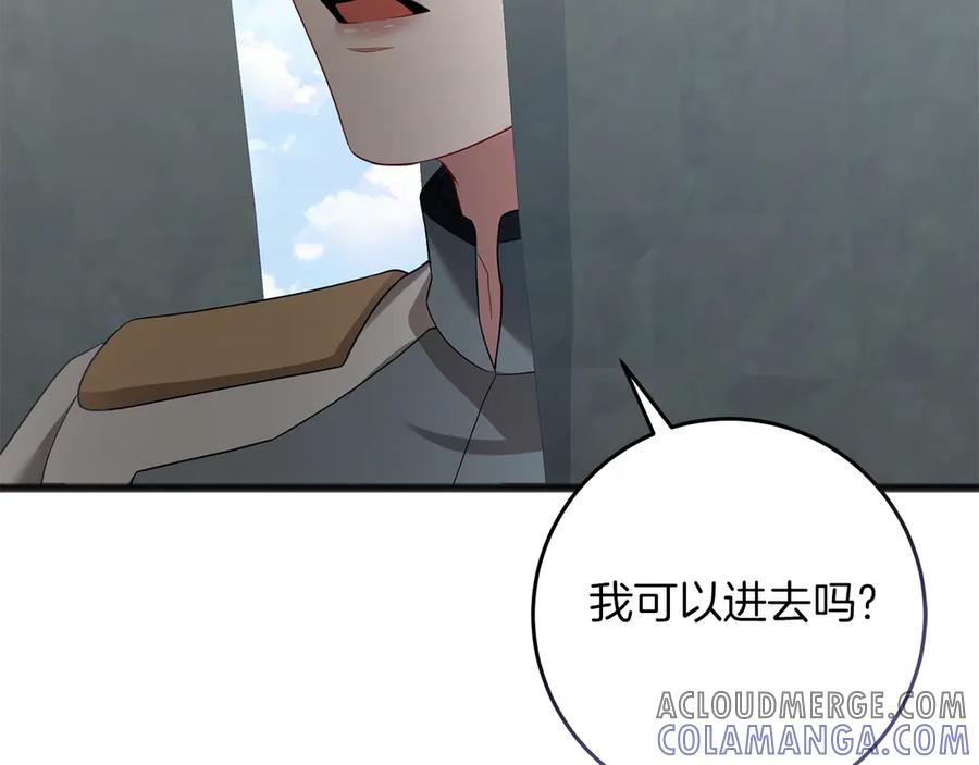 《以使者之名》第65话 两件事 第177页