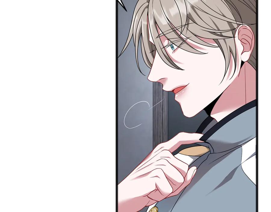 《以使者之名》第65话 两件事 第100页