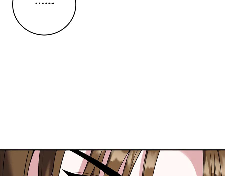 《以使者之名》第65话 两件事 第104页