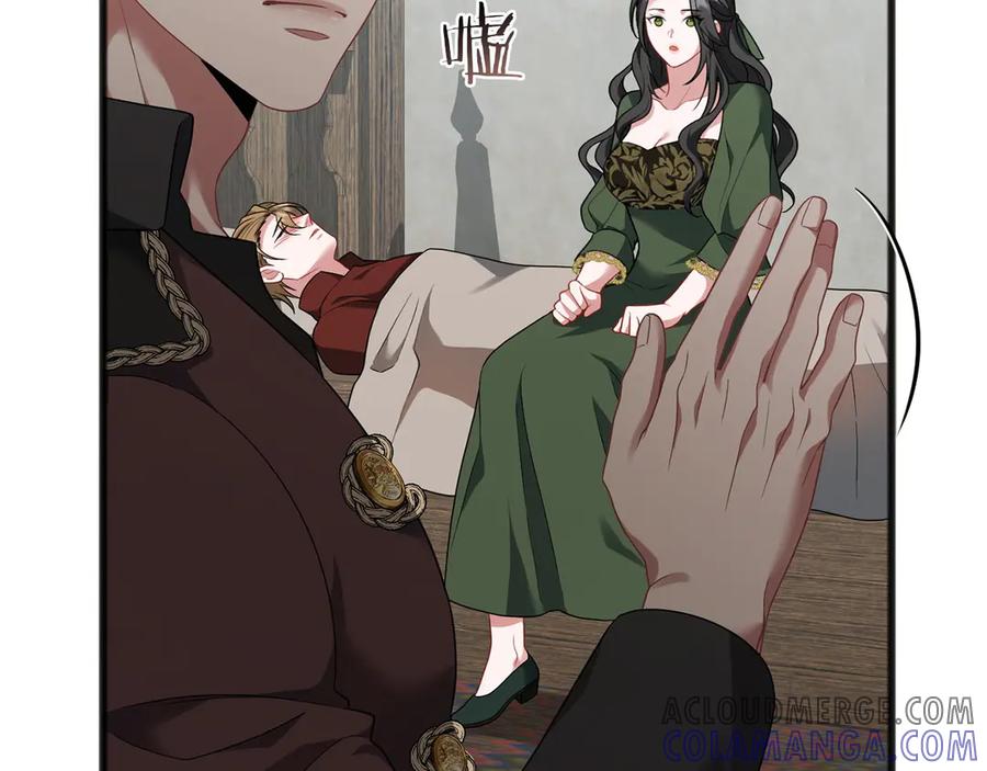 《以使者之名》第65话 两件事 第169页