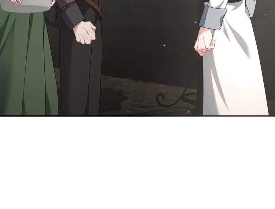 《以使者之名》第65话 两件事 第194页