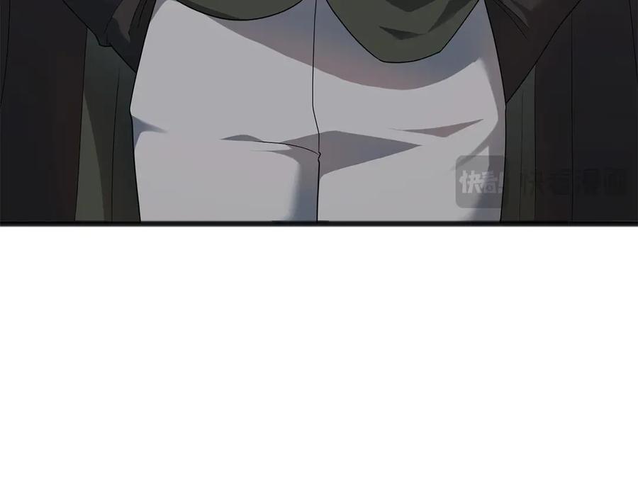 《以使者之名》第65话 两件事 第75页