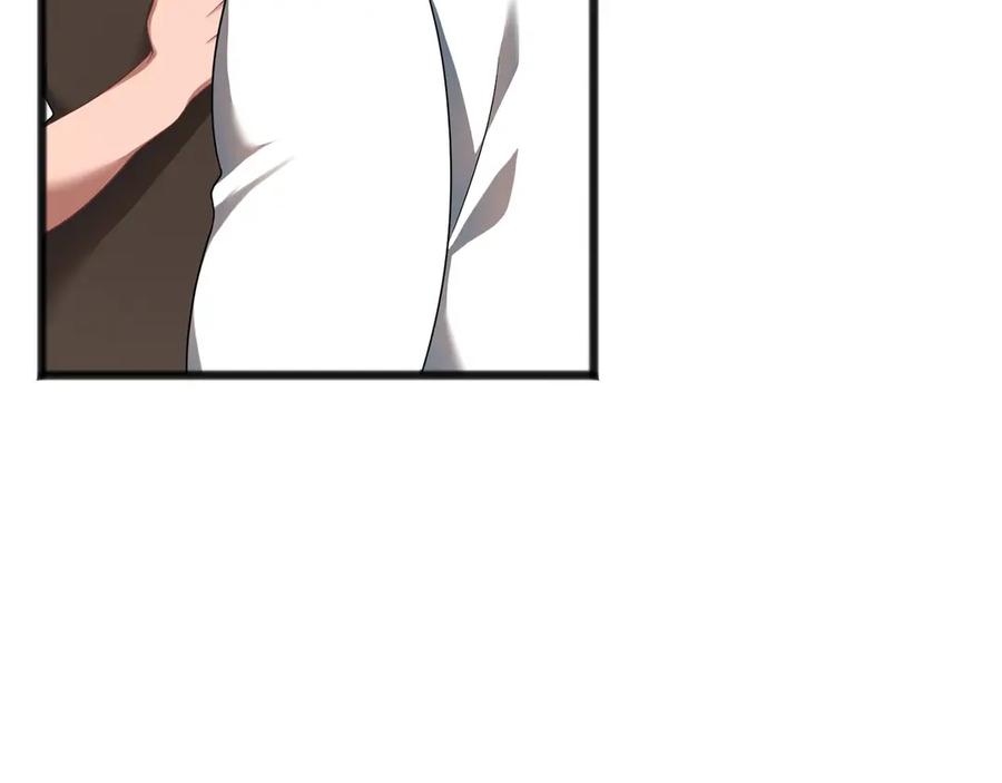 《以使者之名》第65话 两件事 第26页