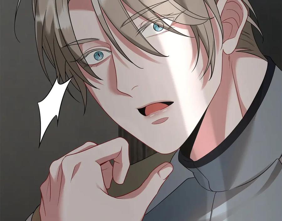 《以使者之名》第65话 两件事 第91页