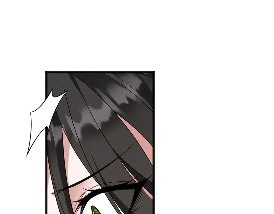 《以使者之名》第65话 两件事 第148页