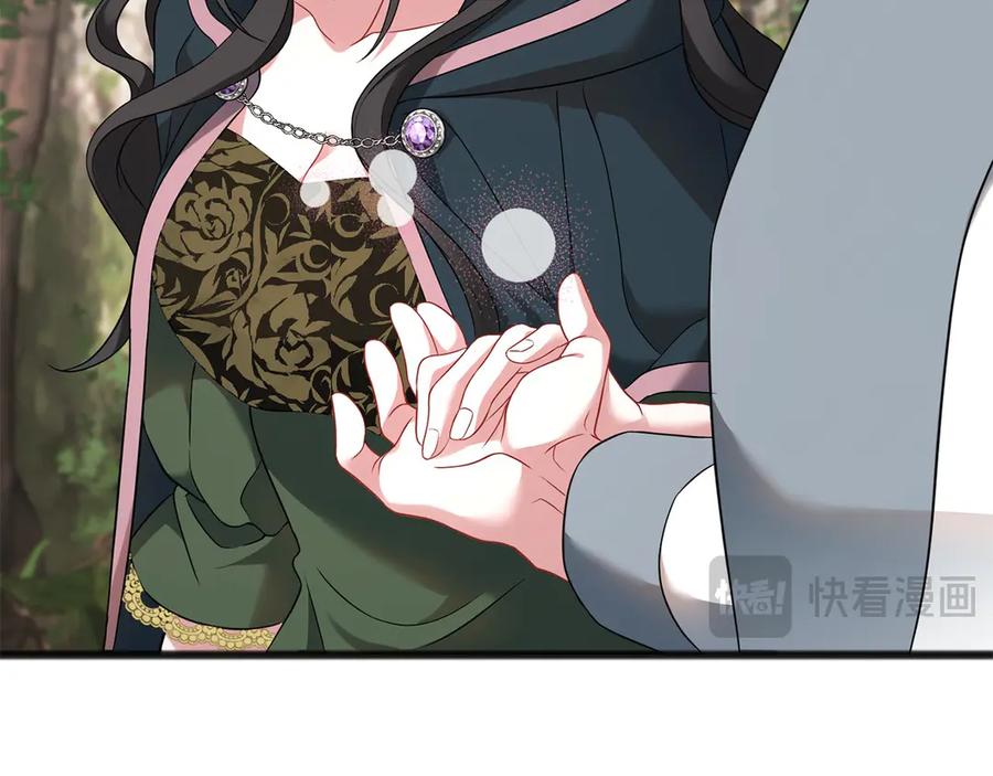 《以使者之名》第66话 邀约 第104页