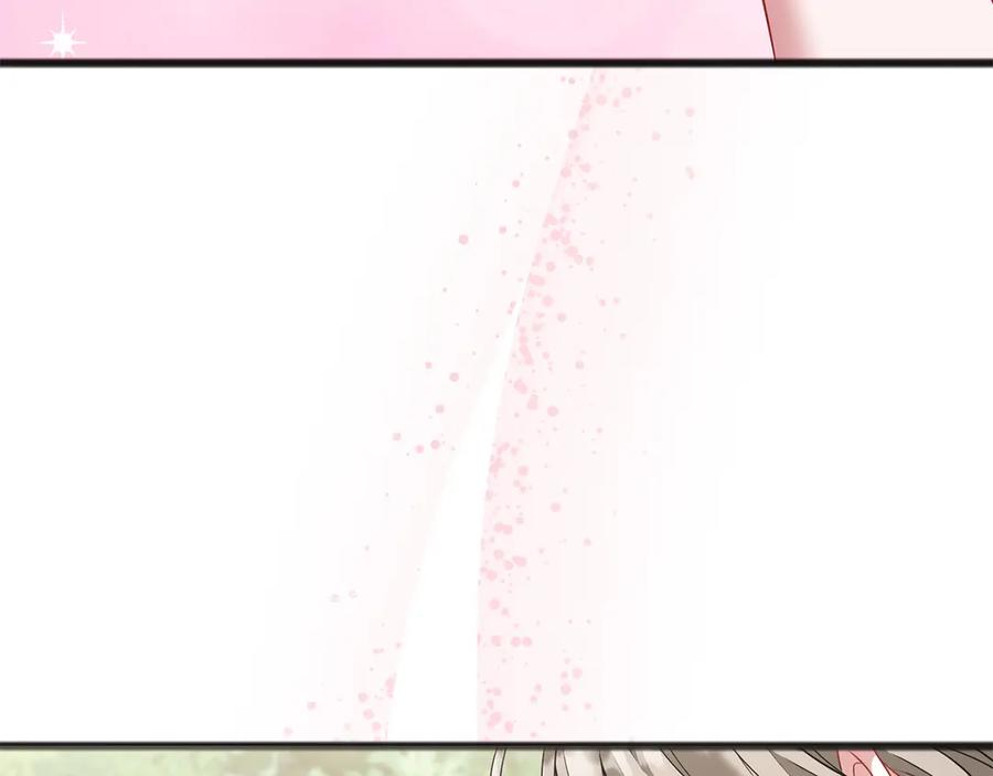 《以使者之名》第66话 邀约 第102页