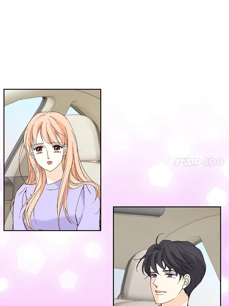 《我喜欢春天般的你》117.请和我结婚吧。 第116页