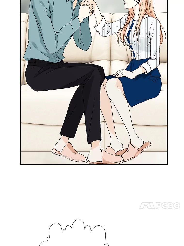 《我喜欢春天般的你》119.我们终于要结婚了！ 第51页