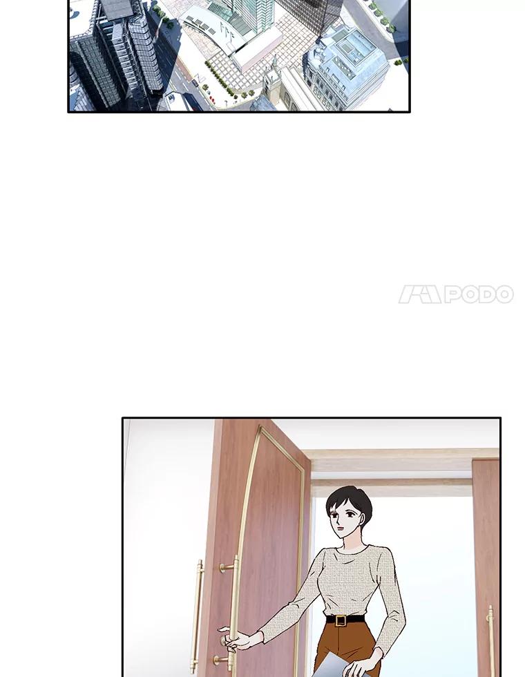 《我喜欢春天般的你》120.对他们来说，你是最好的同事。 第18页
