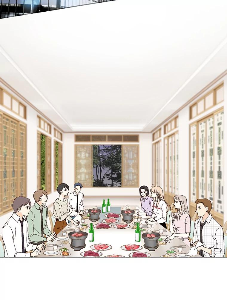 《我喜欢春天般的你》120.对他们来说，你是最好的同事。 第70页