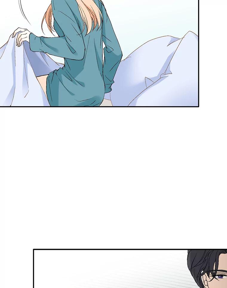 《我喜欢春天般的你》121.我美丽的新娘。 第10页