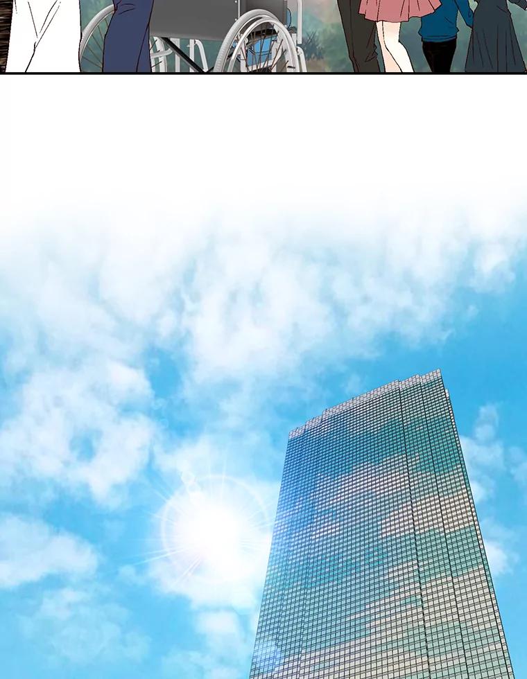 《我喜欢春天般的你》121.我美丽的新娘。 第74页