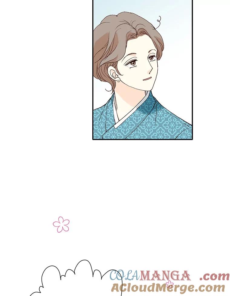 《我喜欢春天般的你》121.我美丽的新娘。 第101页