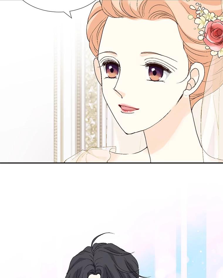 《我喜欢春天般的你》121.我美丽的新娘。 第135页
