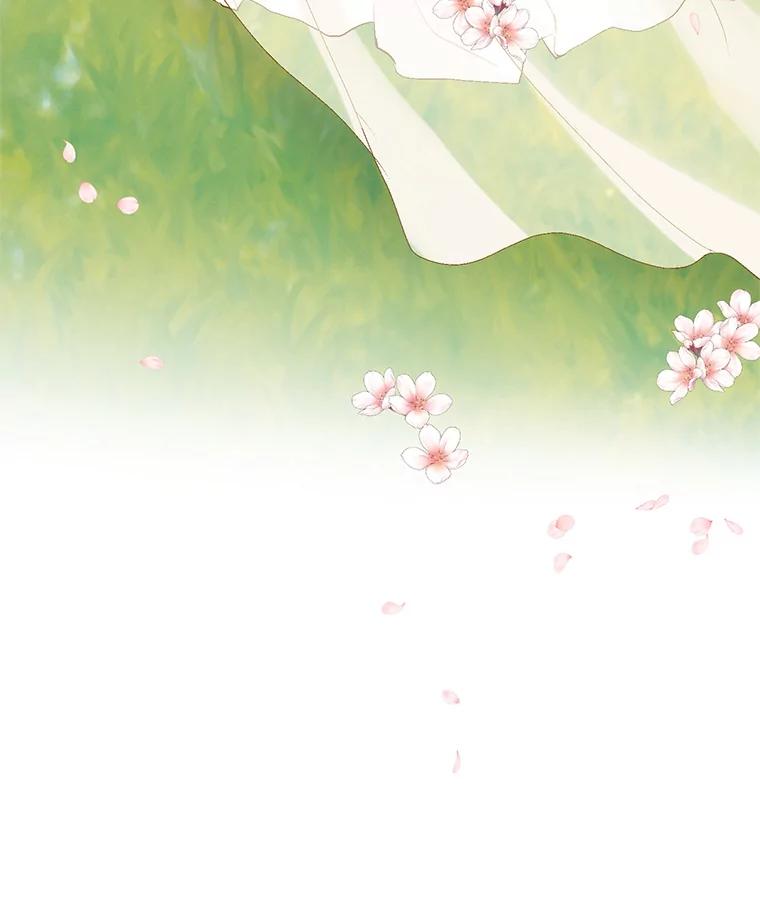 《我喜欢春天般的你》121.我美丽的新娘。 第162页